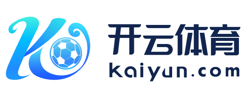 云南省玉溪市云开体育app最新版本
